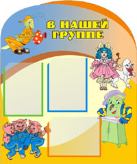 ������ ���������