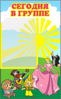 ������ ���������