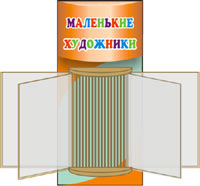 ������ ���������