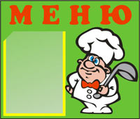 ������ ���������