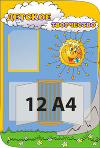 ������ ���������