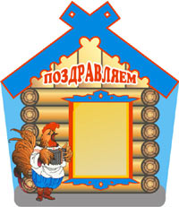 ������ ���������