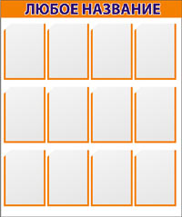 ������ �������