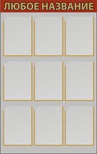 ������ �������