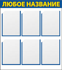 ������ �������