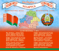 ������ ���������