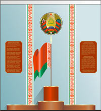 ������ ���������