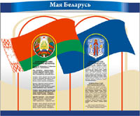 ������ ���������